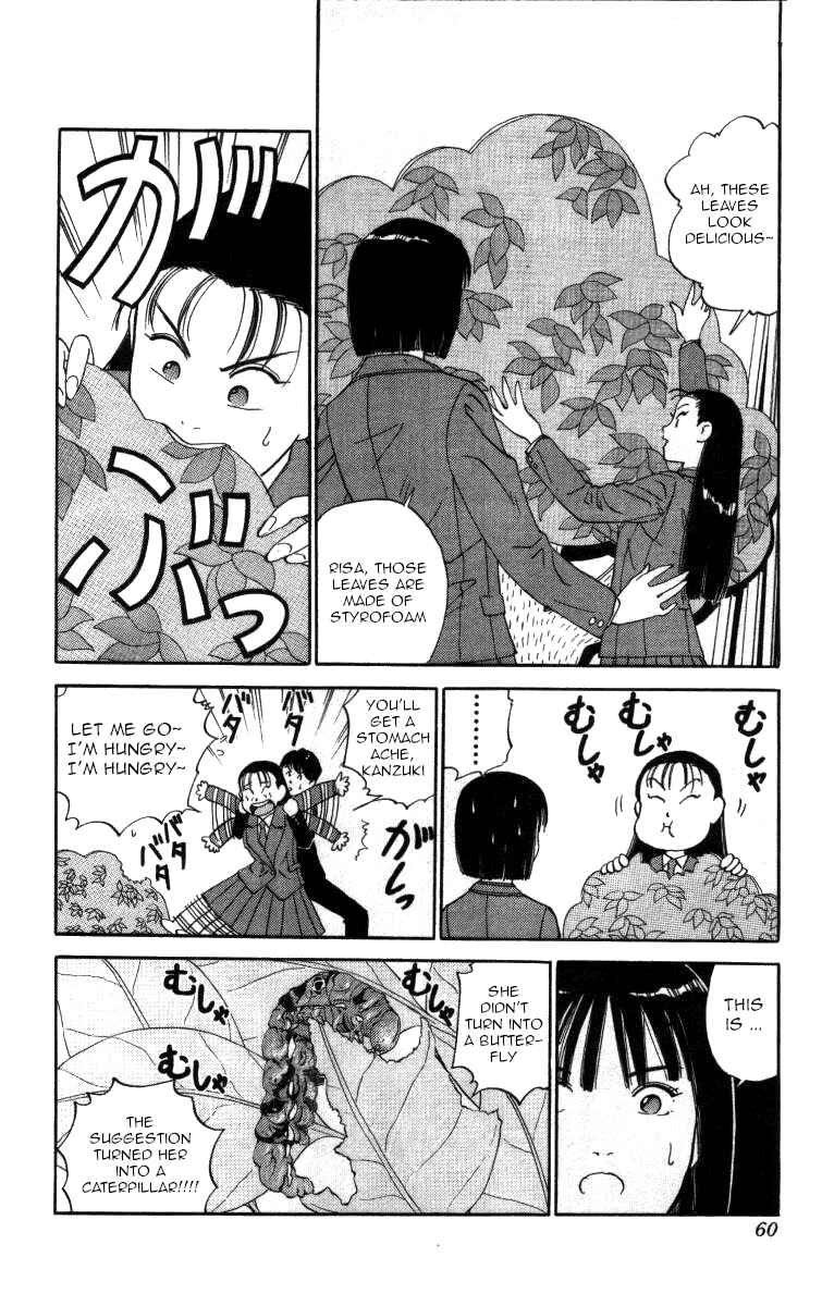 Page 8 Chapter 38 Bonbonzaka Koukou Engekibu
