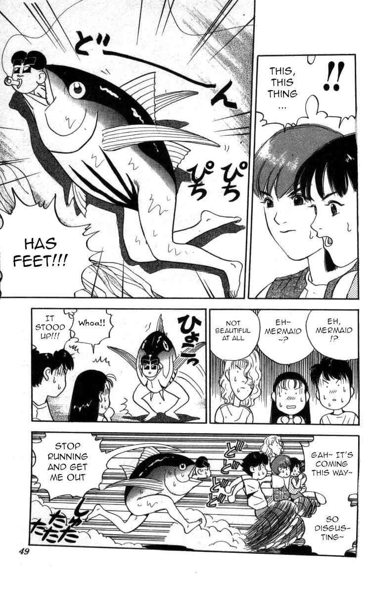 Page 13 Chapter 96 Bonbonzaka Koukou Engekibu