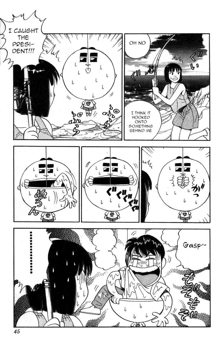 Page 9 Chapter 96 Bonbonzaka Koukou Engekibu