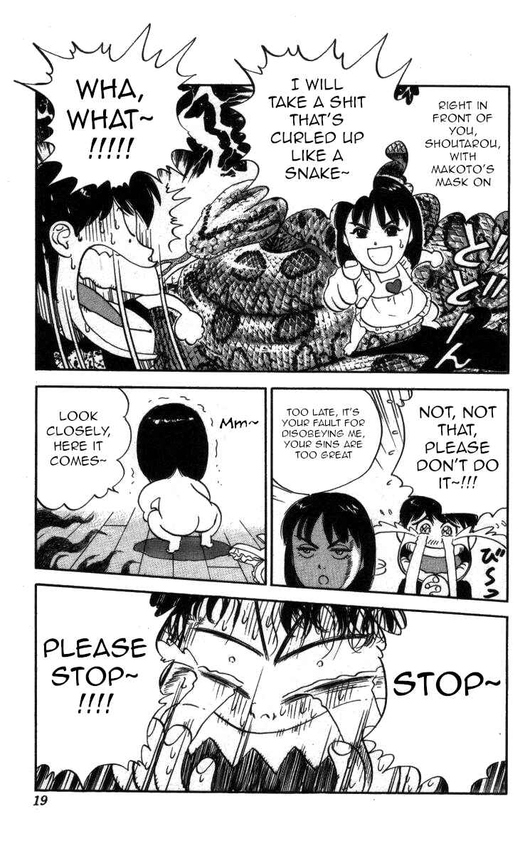 Page 12 Chapter 94 Bonbonzaka Koukou Engekibu