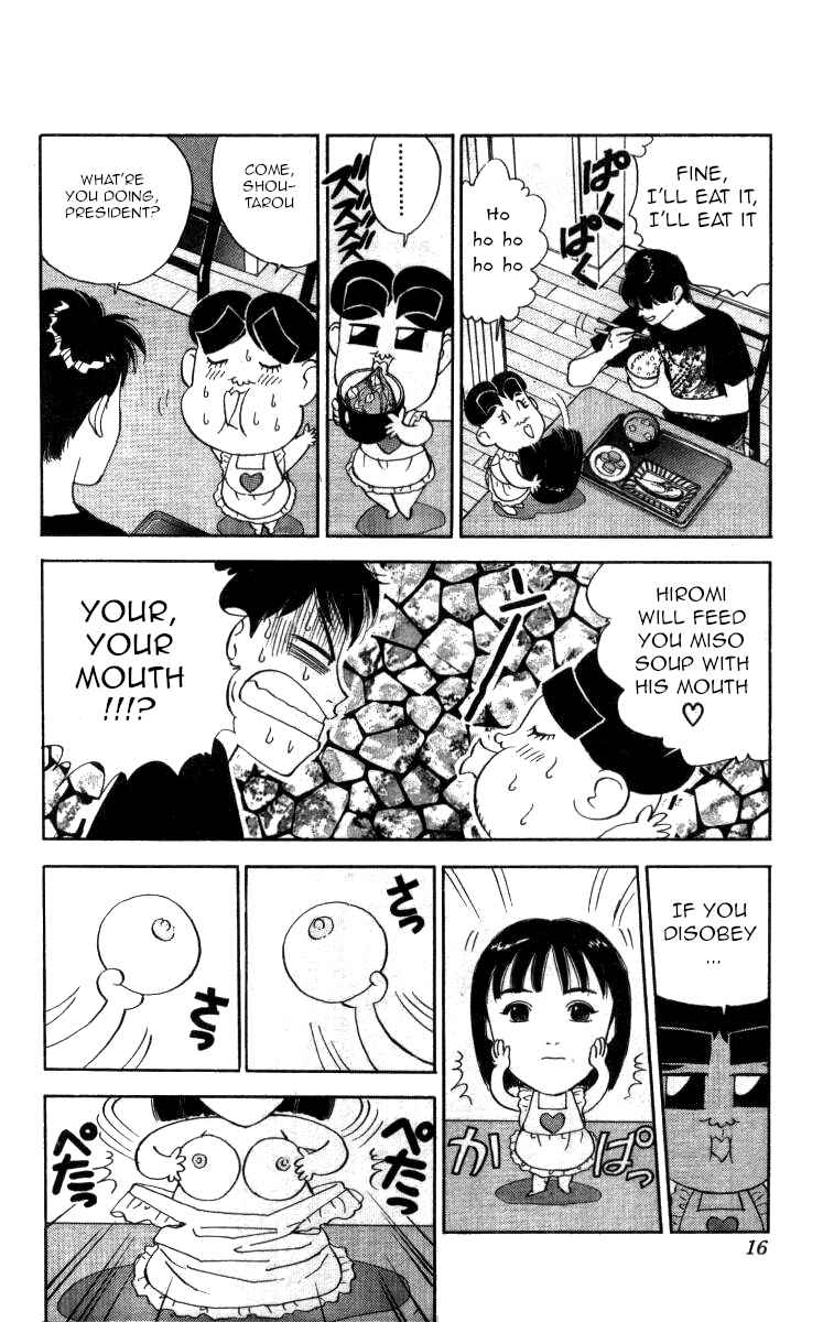 Page 9 Chapter 94 Bonbonzaka Koukou Engekibu