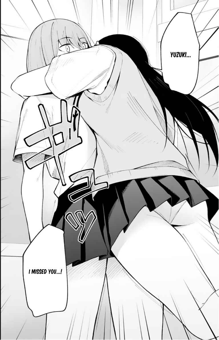 Page 11 Chapter 2 Ore ni Amaete Kuru Yandere Gimai ga Motokano no Imouto Datta