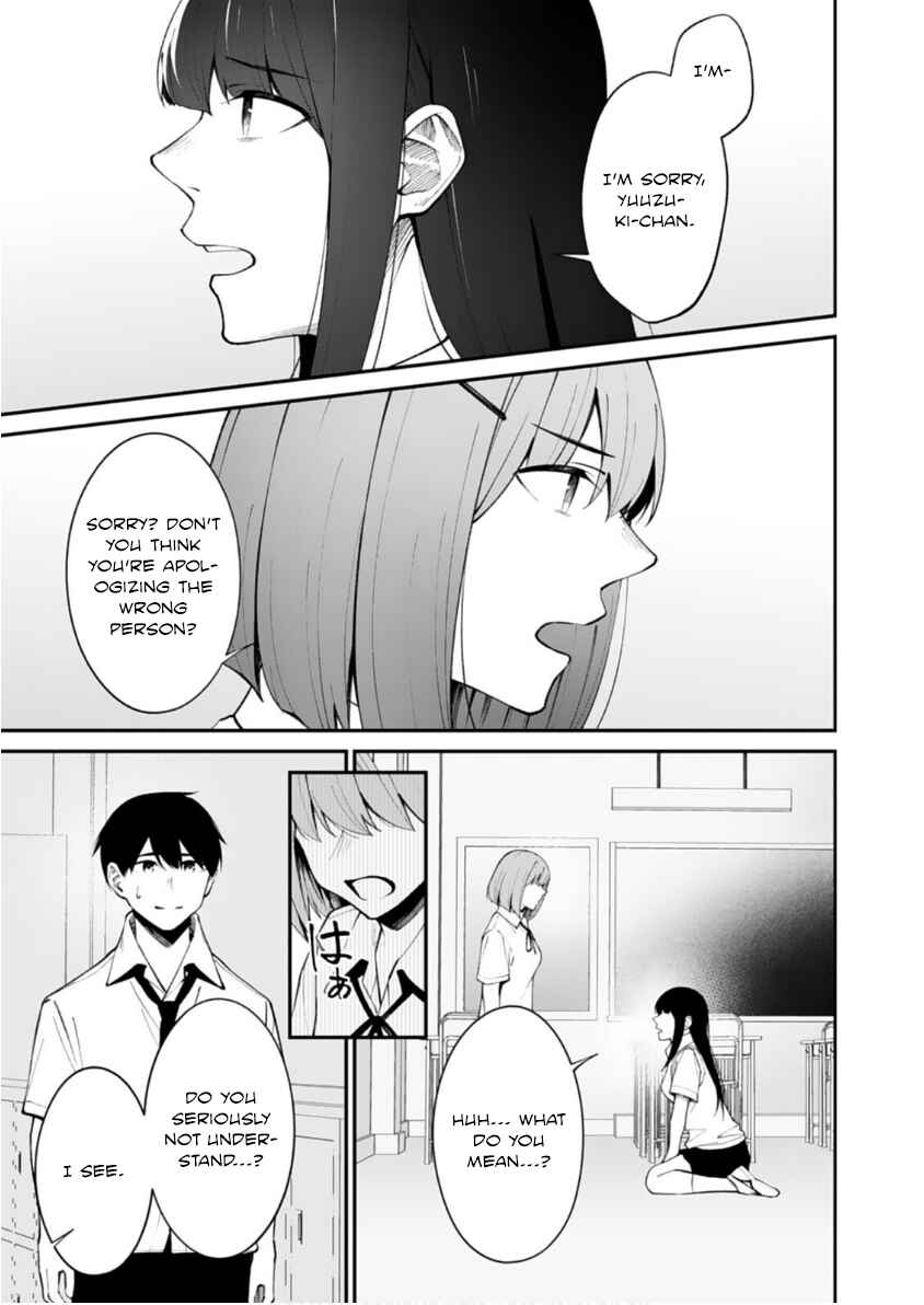 Page 10 Chapter 3 Ore ni Amaete Kuru Yandere Gimai ga Motokano no Imouto Datta