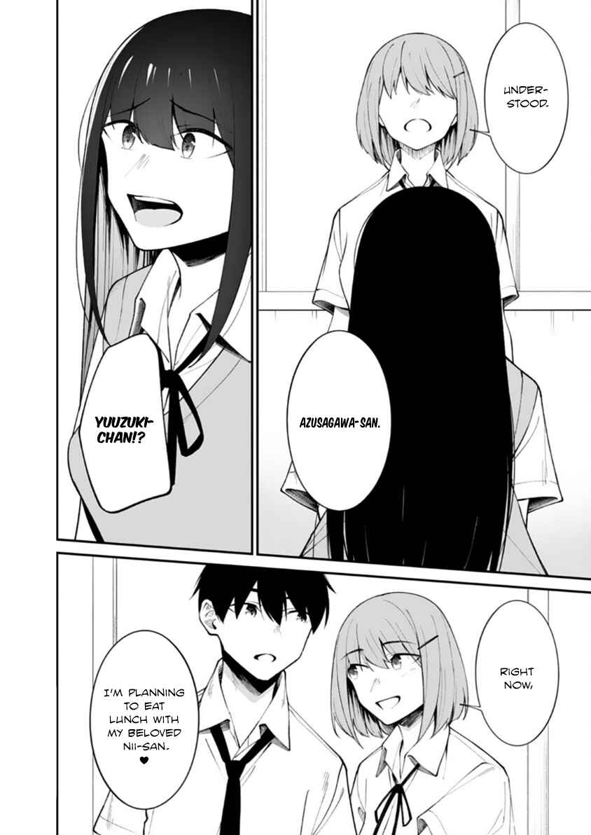 Page 11 Chapter 3 Ore ni Amaete Kuru Yandere Gimai ga Motokano no Imouto Datta