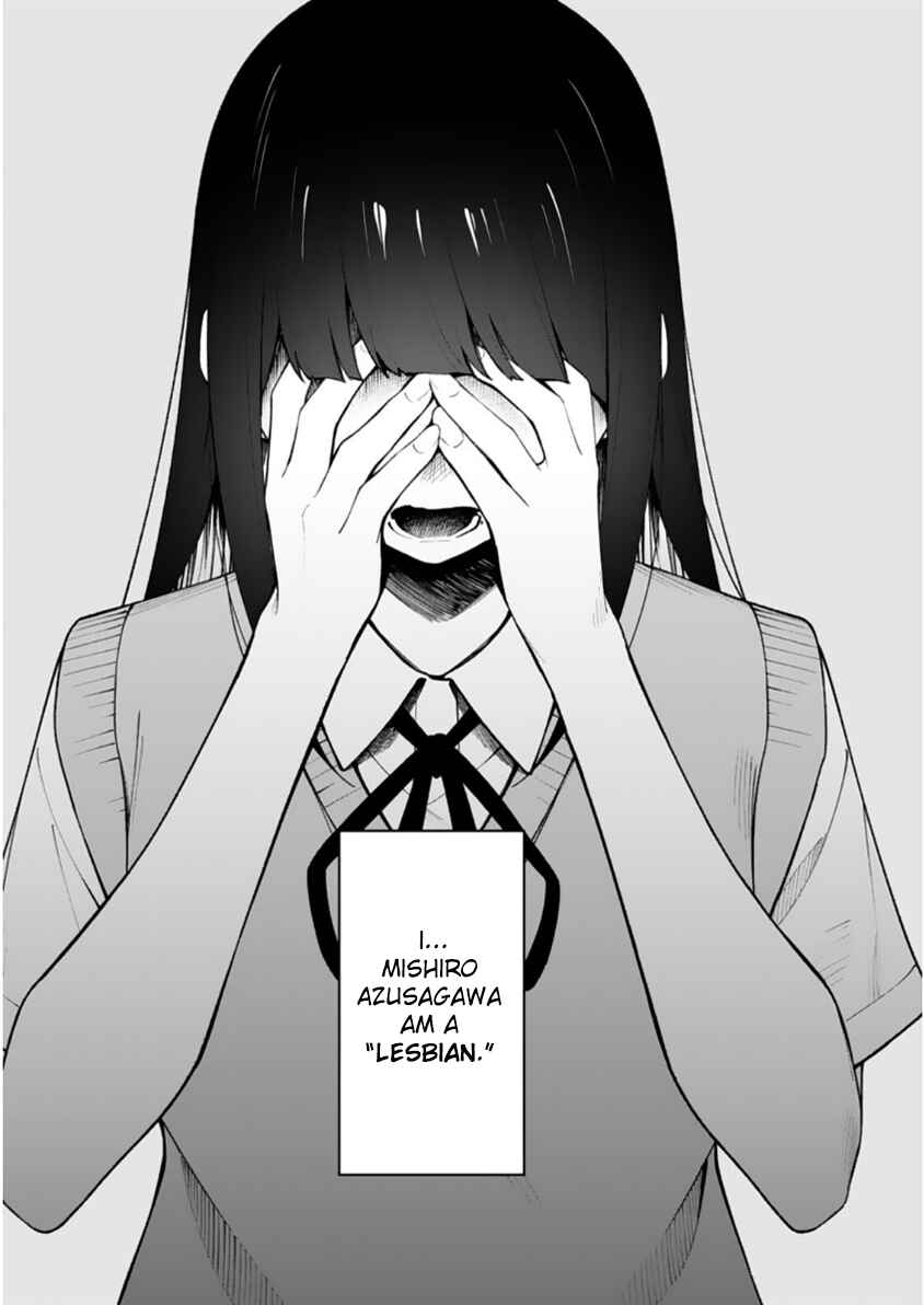 Page 16 Chapter 3 Ore ni Amaete Kuru Yandere Gimai ga Motokano no Imouto Datta