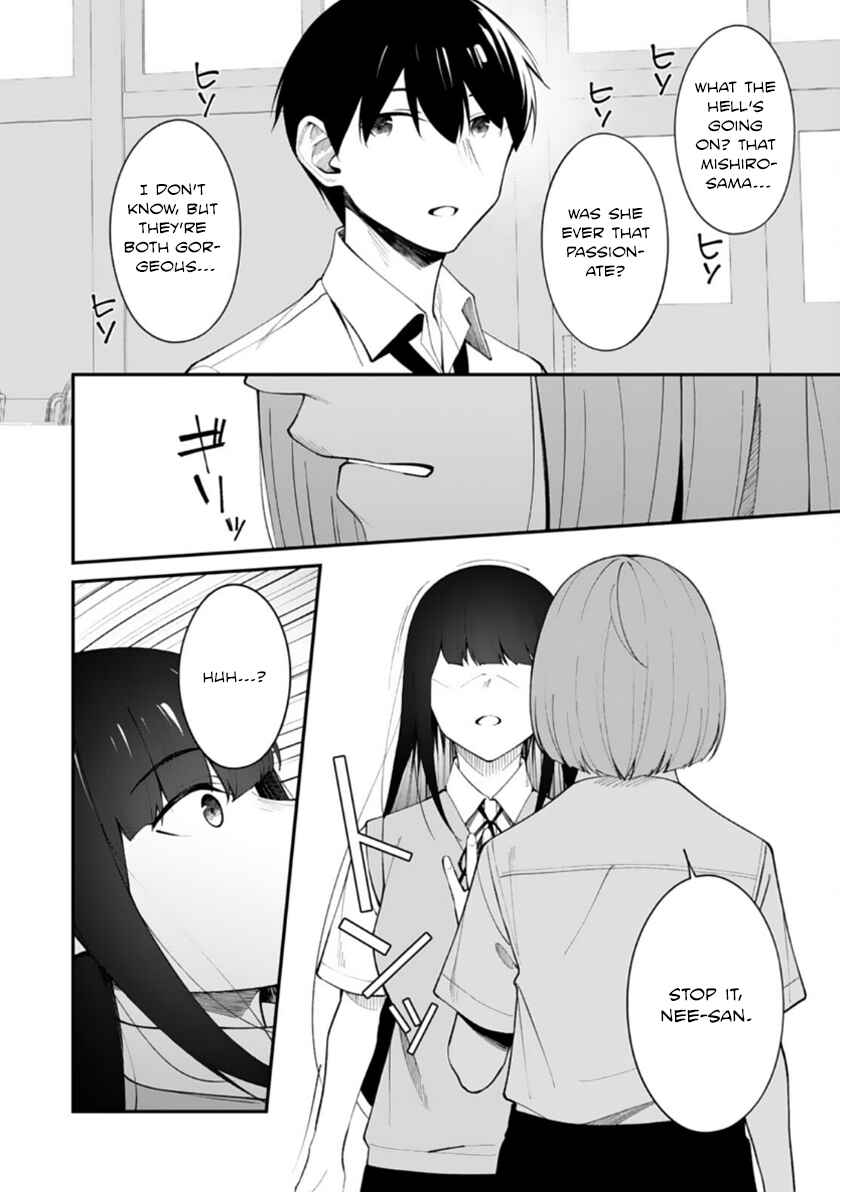 Page 7 Chapter 3 Ore ni Amaete Kuru Yandere Gimai ga Motokano no Imouto Datta