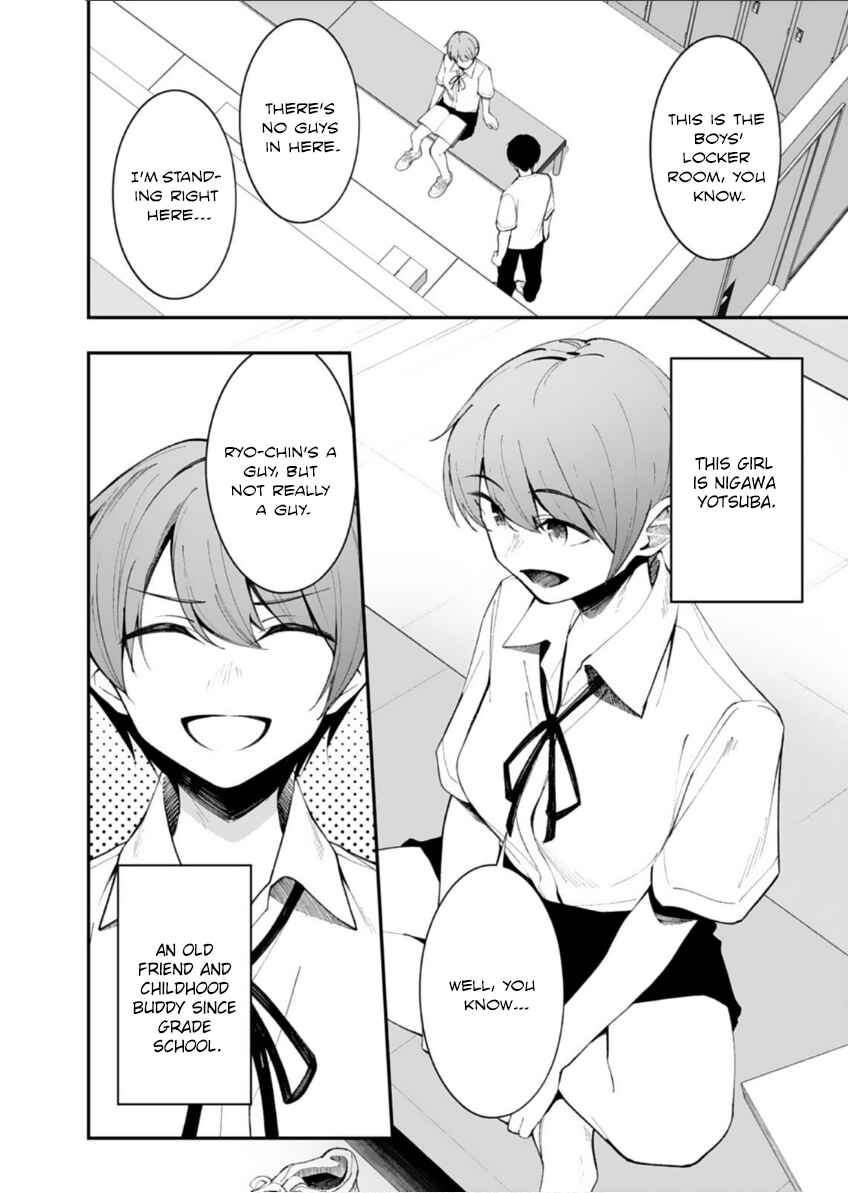 Page 18 Chapter 4 Ore ni Amaete Kuru Yandere Gimai ga Motokano no Imouto Datta