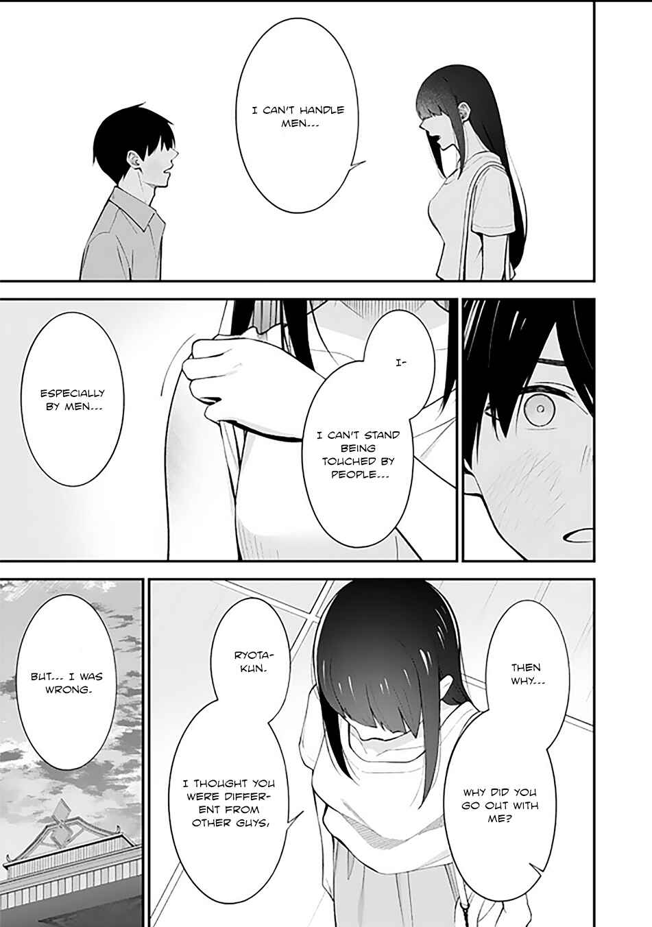 Page 10 Chapter 1 Ore ni Amaete Kuru Yandere Gimai ga Motokano no Imouto Datta
