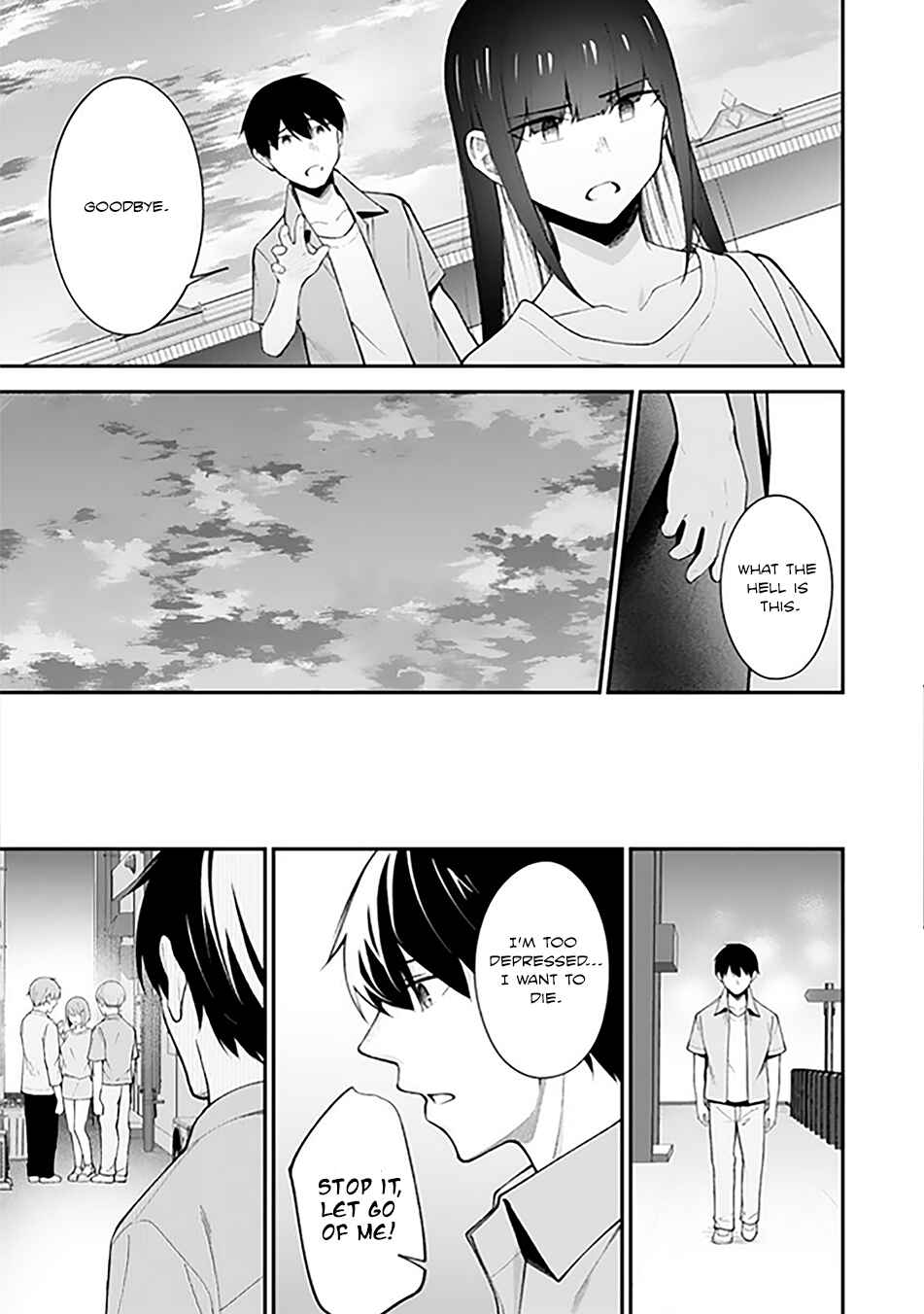 Page 12 Chapter 1 Ore ni Amaete Kuru Yandere Gimai ga Motokano no Imouto Datta