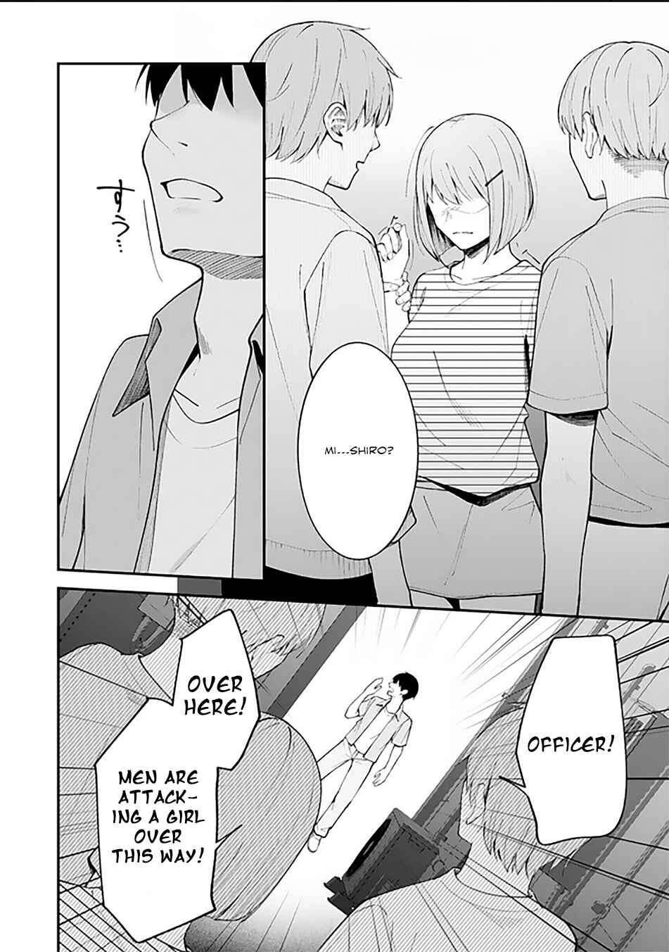 Page 13 Chapter 1 Ore ni Amaete Kuru Yandere Gimai ga Motokano no Imouto Datta