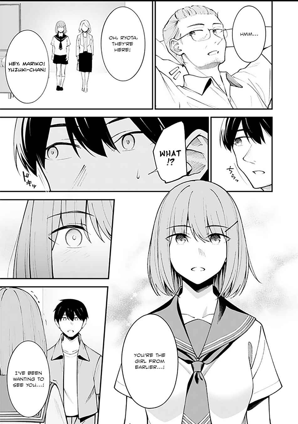 Page 20 Chapter 1 Ore ni Amaete Kuru Yandere Gimai ga Motokano no Imouto Datta