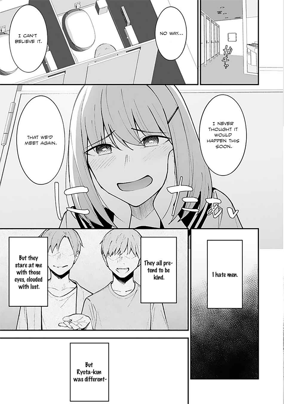 Page 24 Chapter 1 Ore ni Amaete Kuru Yandere Gimai ga Motokano no Imouto Datta