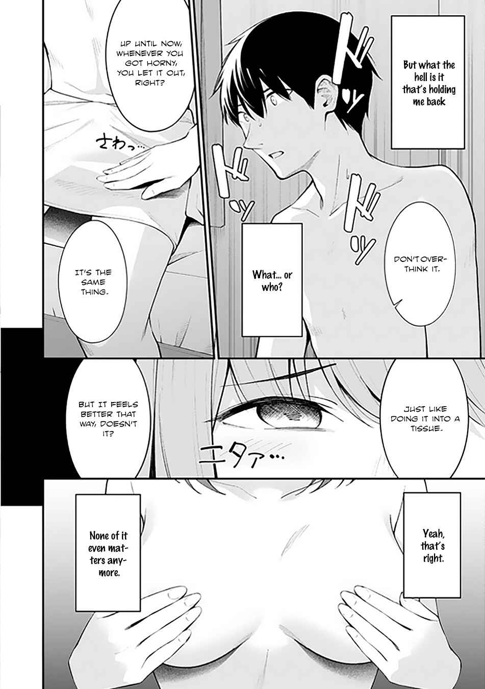 Page 3 Chapter 1 Ore ni Amaete Kuru Yandere Gimai ga Motokano no Imouto Datta