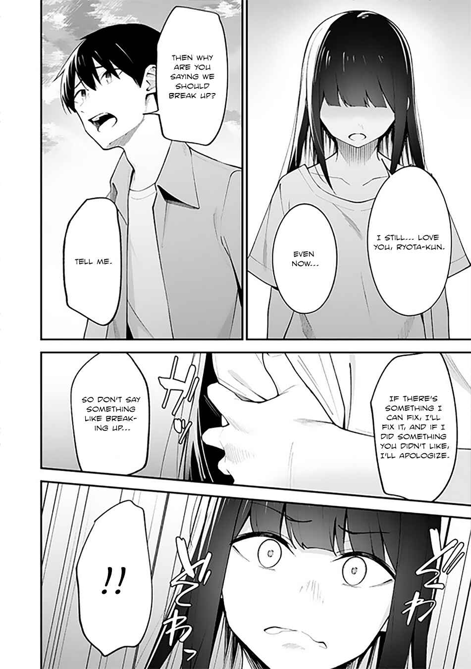 Page 7 Chapter 1 Ore ni Amaete Kuru Yandere Gimai ga Motokano no Imouto Datta
