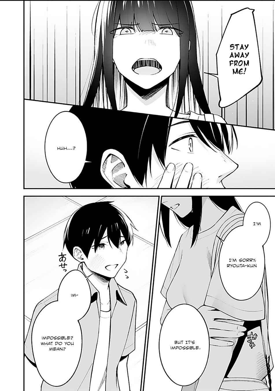Page 9 Chapter 1 Ore ni Amaete Kuru Yandere Gimai ga Motokano no Imouto Datta