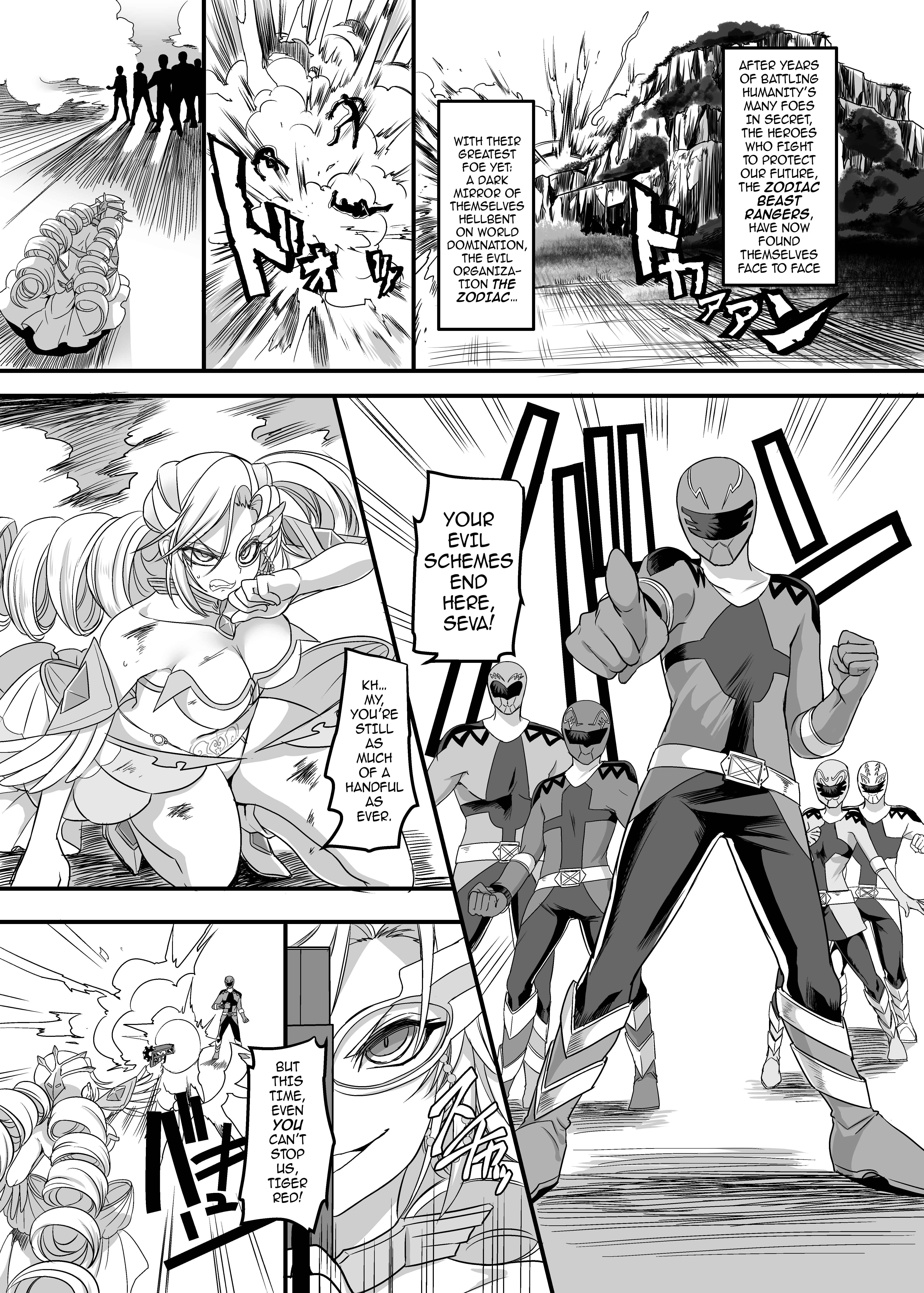 Page 2 Chapter Unknown_270c Juunishin Tiger Red ~Otosare Yuganda Seigi no Yukukata~