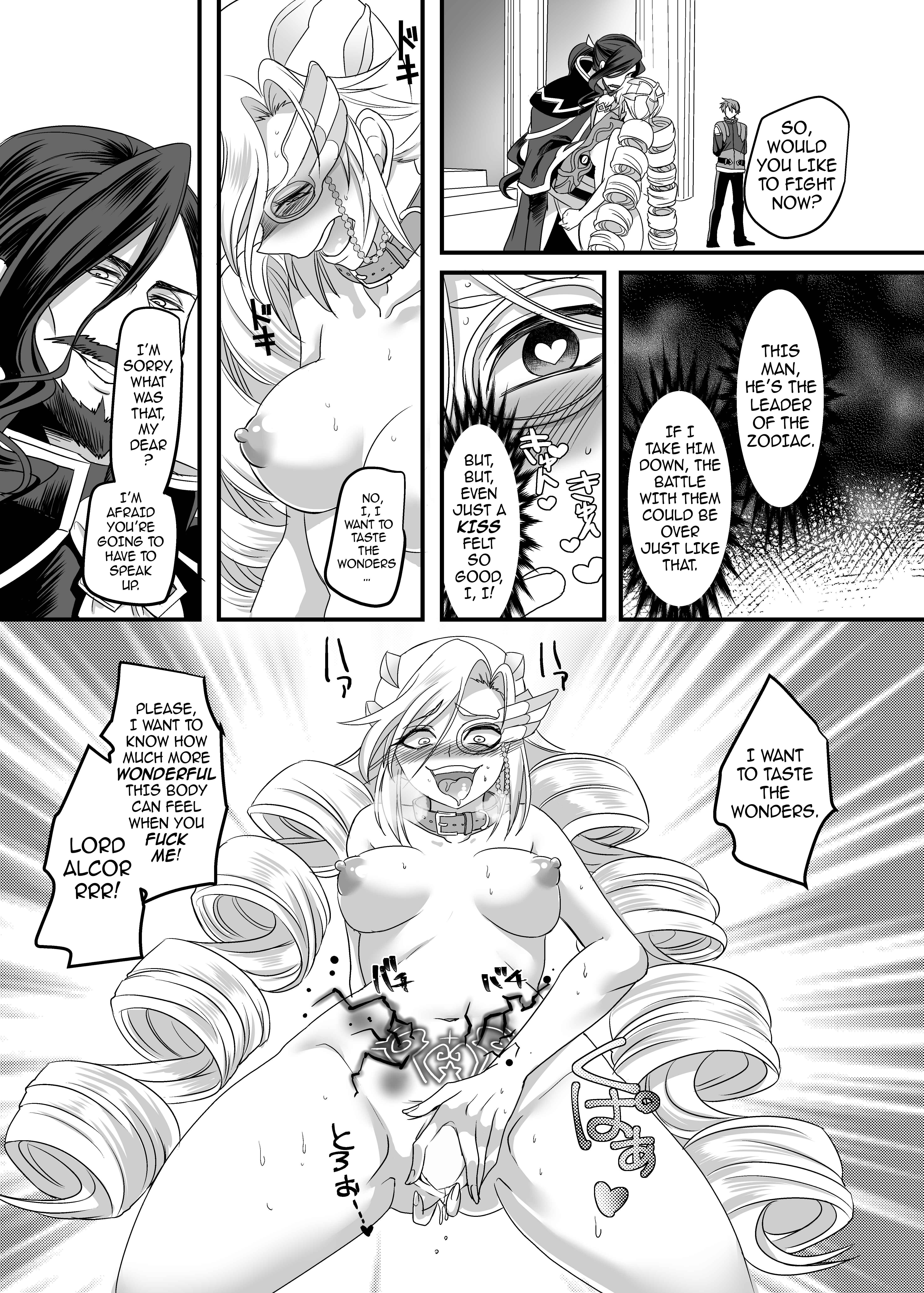 Page 20 Chapter Unknown_270c Juunishin Tiger Red ~Otosare Yuganda Seigi no Yukukata~