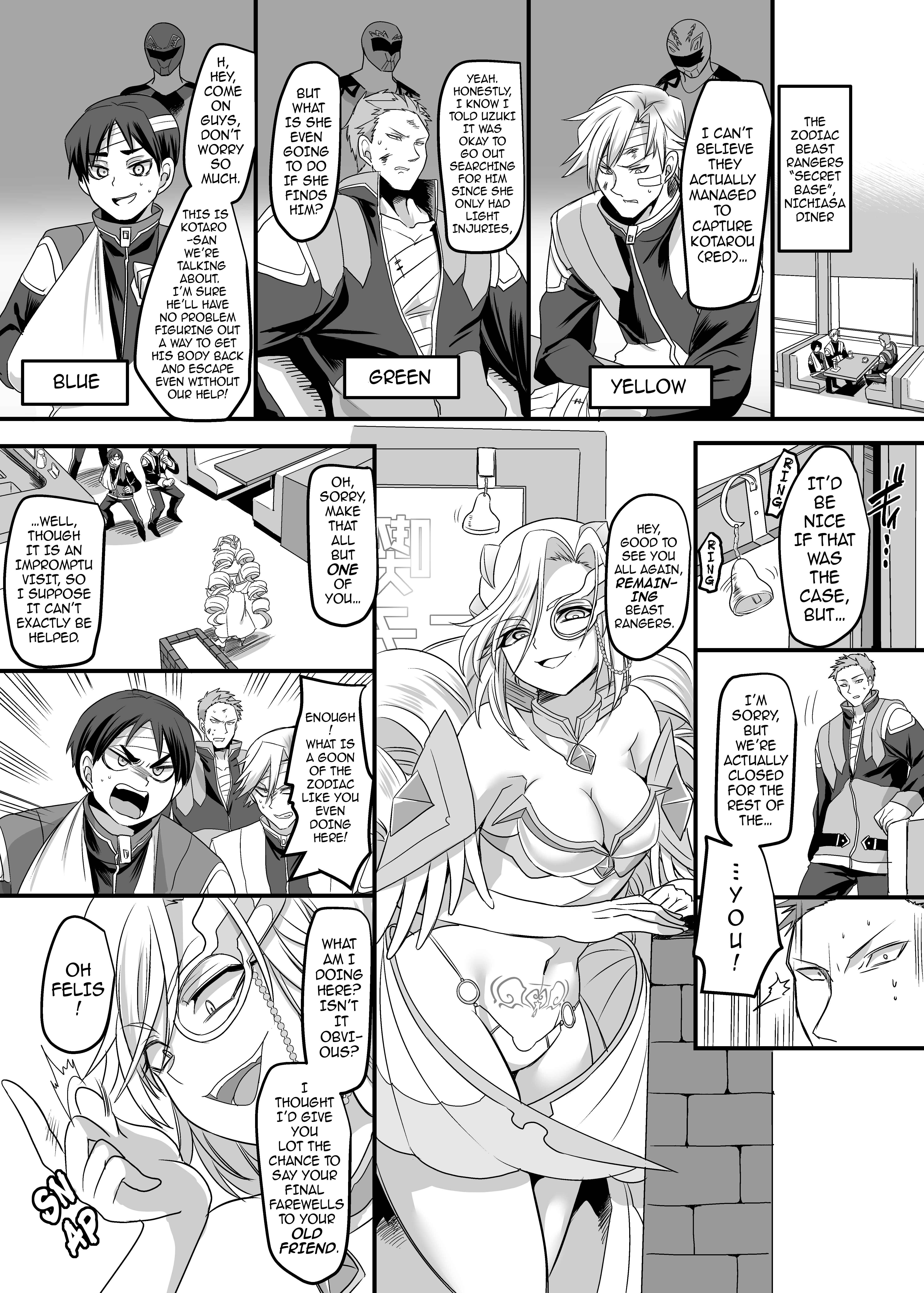 Page 30 Chapter Unknown_270c Juunishin Tiger Red ~Otosare Yuganda Seigi no Yukukata~