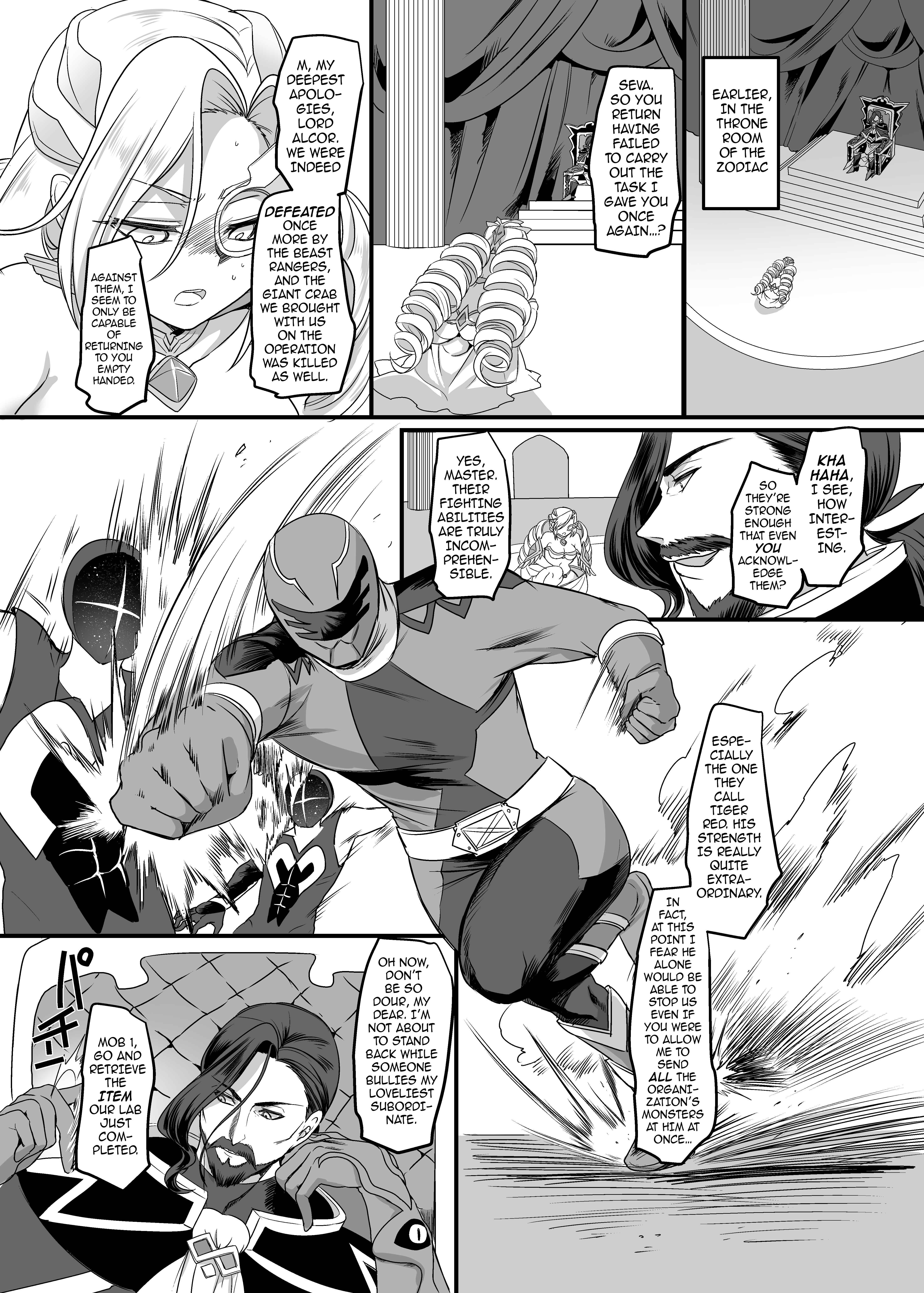 Page 4 Chapter Unknown_270c Juunishin Tiger Red ~Otosare Yuganda Seigi no Yukukata~