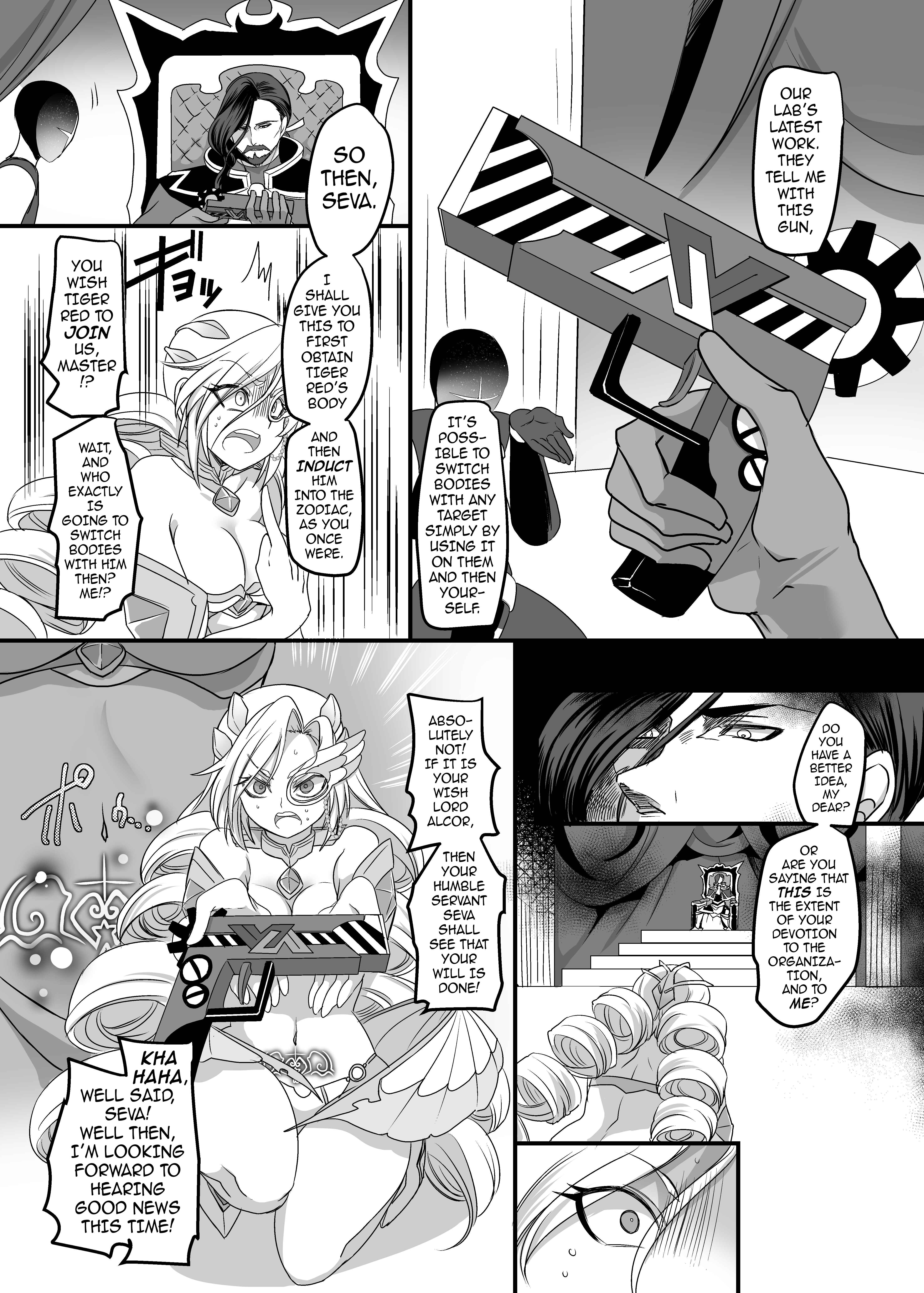 Page 5 Chapter Unknown_270c Juunishin Tiger Red ~Otosare Yuganda Seigi no Yukukata~