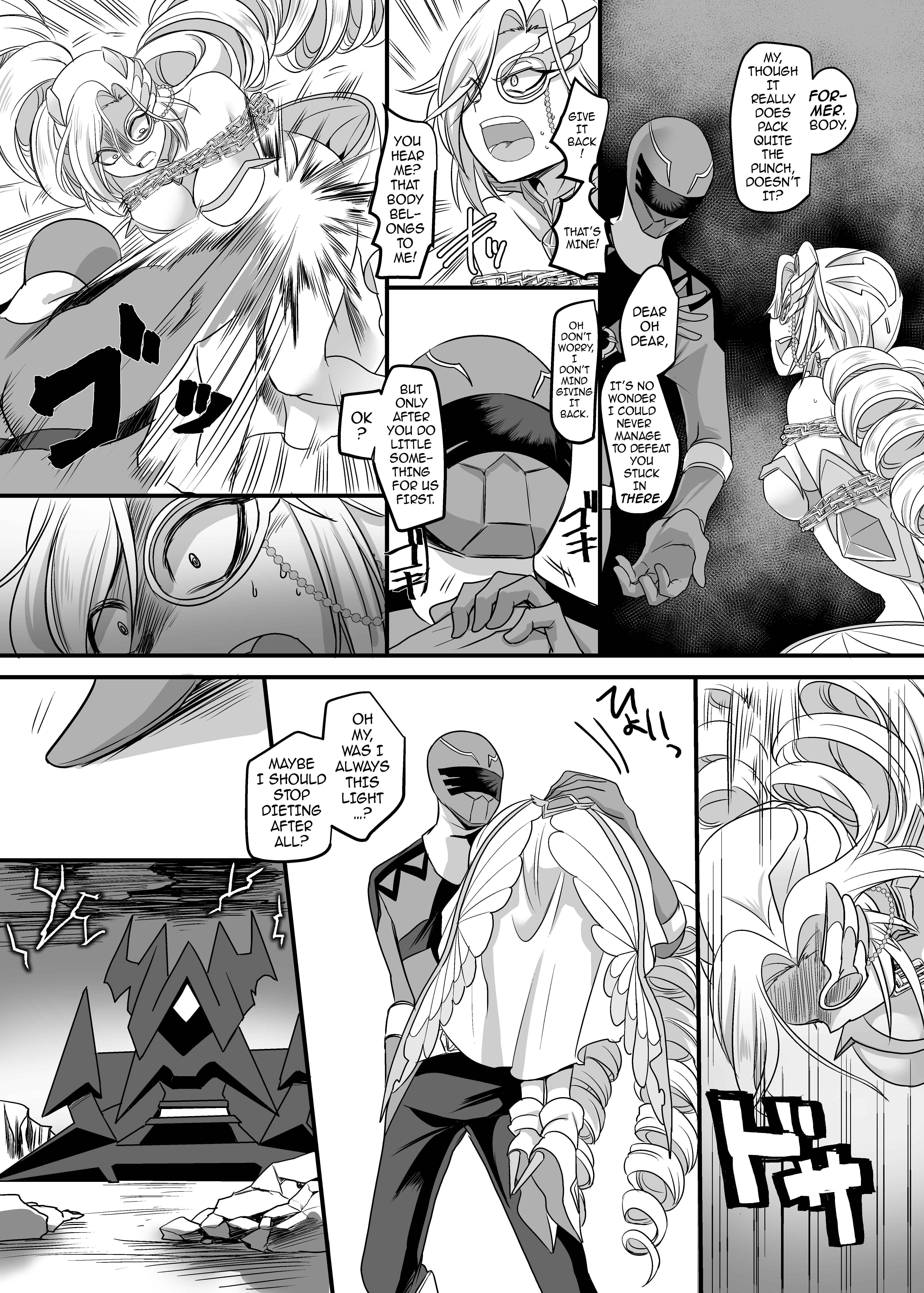 Page 8 Chapter Unknown_270c Juunishin Tiger Red ~Otosare Yuganda Seigi no Yukukata~