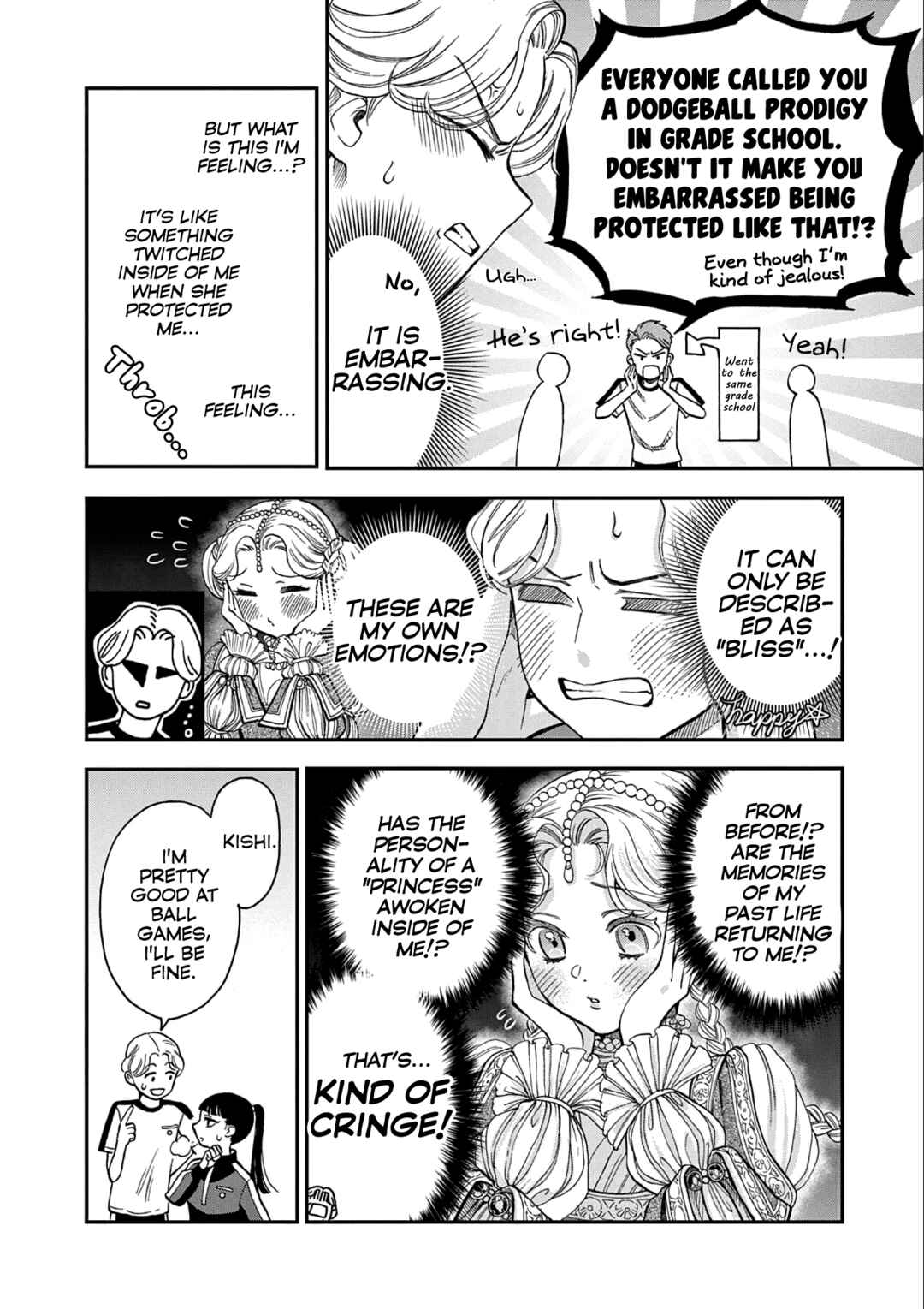 Page 12 Chapter Unknown_4be5 Ano Ko wa Kishi (Pre-Serialization)