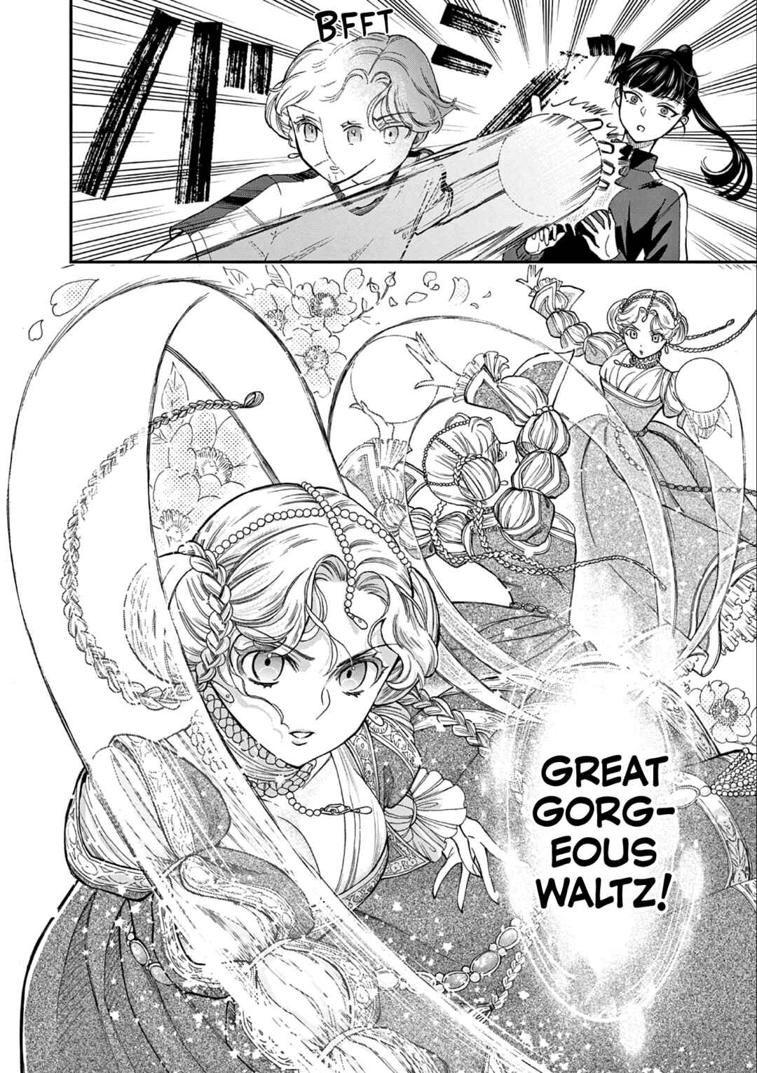 Page 16 Chapter Unknown_4be5 Ano Ko wa Kishi (Pre-Serialization)