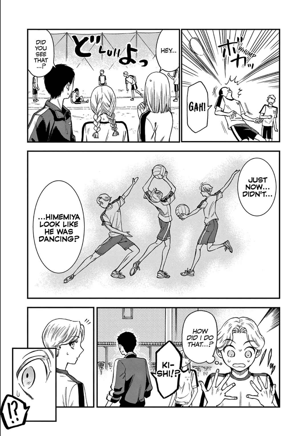 Page 17 Chapter Unknown_4be5 Ano Ko wa Kishi (Pre-Serialization)
