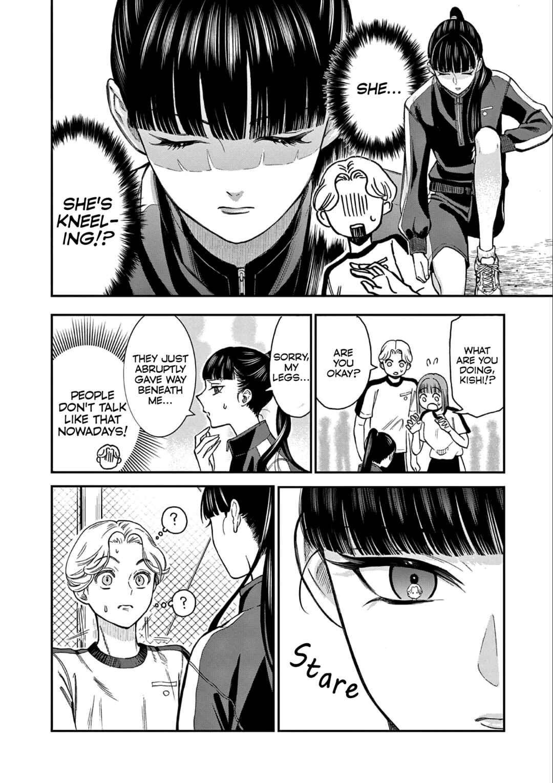 Page 18 Chapter Unknown_4be5 Ano Ko wa Kishi (Pre-Serialization)