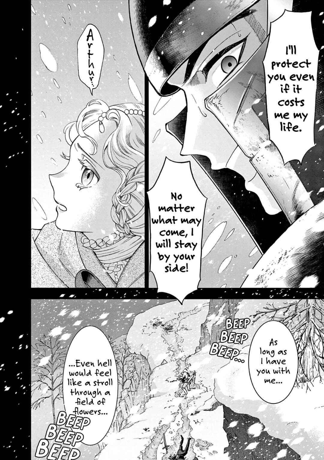 Page 2 Chapter Unknown_4be5 Ano Ko wa Kishi (Pre-Serialization)