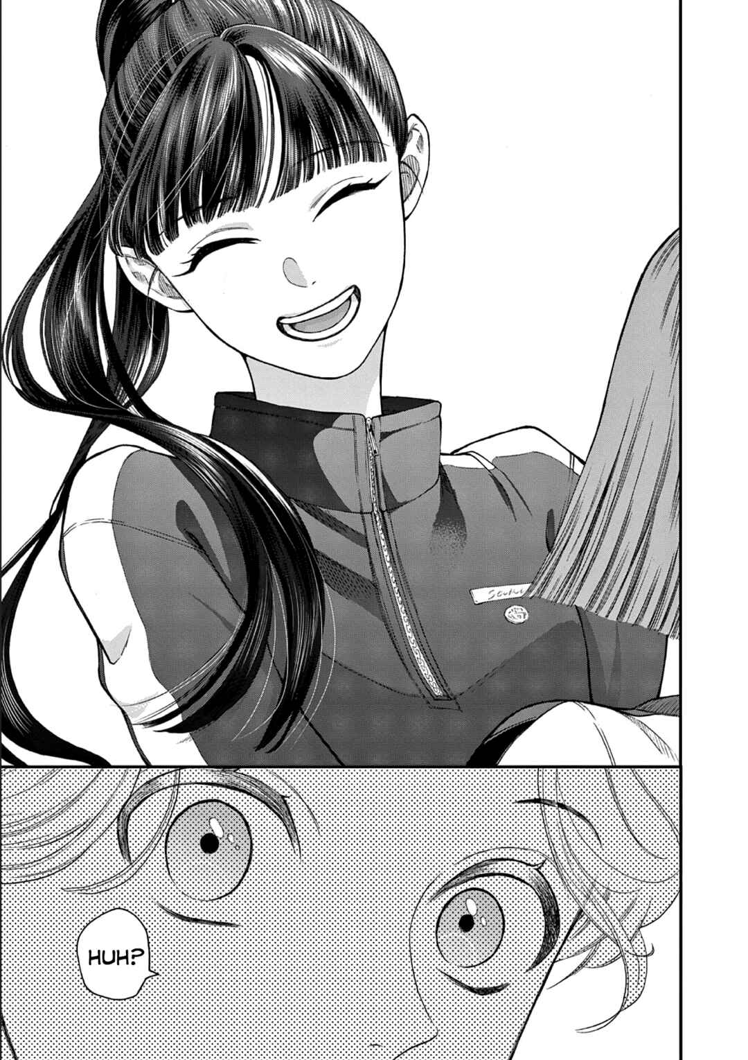 Page 21 Chapter Unknown_4be5 Ano Ko wa Kishi (Pre-Serialization)