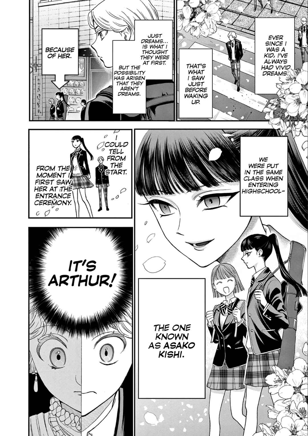 Page 4 Chapter Unknown_4be5 Ano Ko wa Kishi (Pre-Serialization)