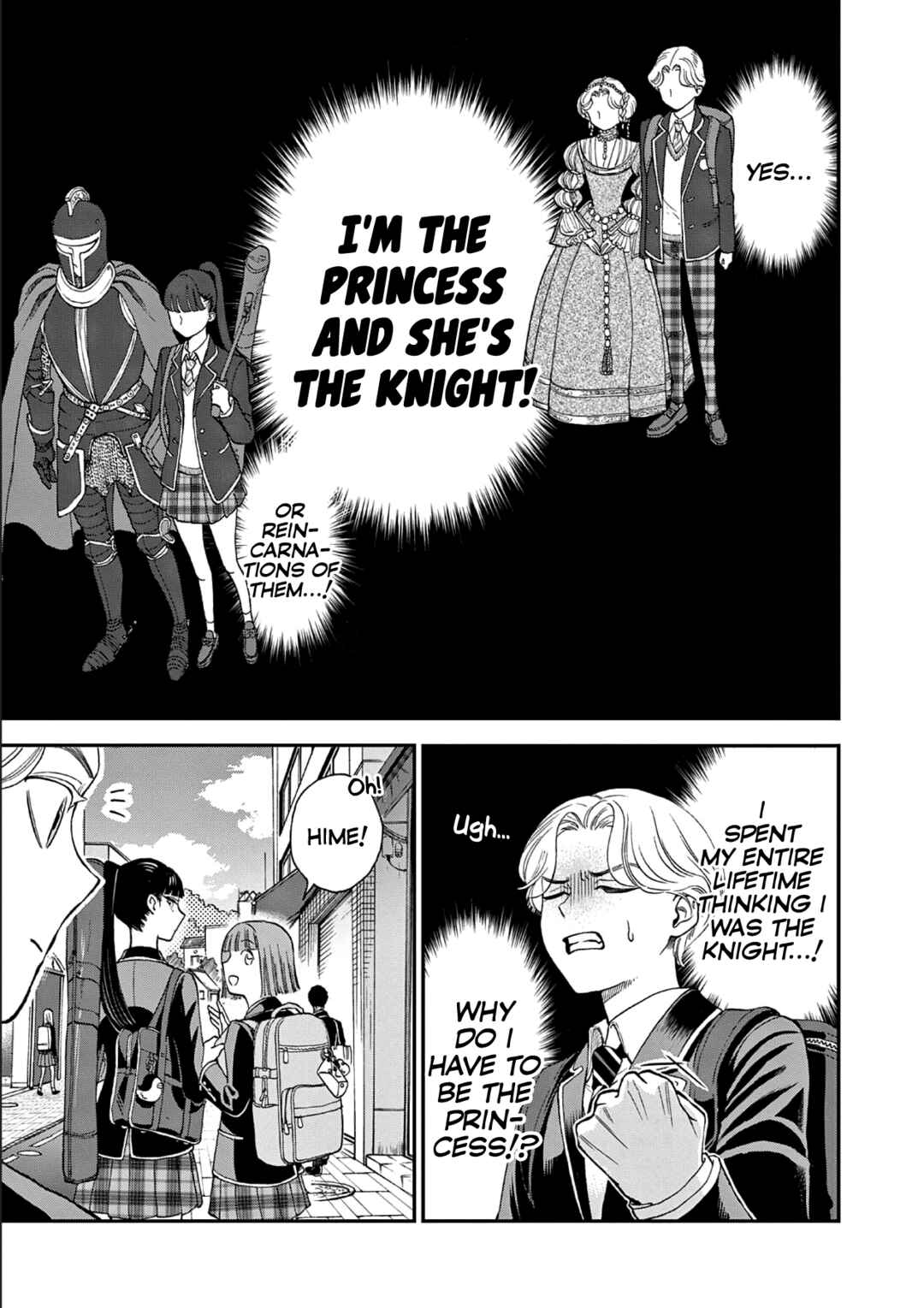 Page 5 Chapter Unknown_4be5 Ano Ko wa Kishi (Pre-Serialization)
