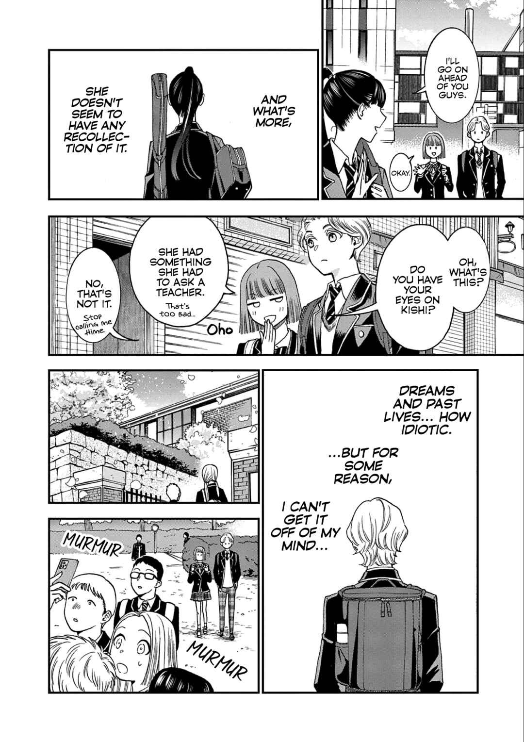 Page 6 Chapter Unknown_4be5 Ano Ko wa Kishi (Pre-Serialization)