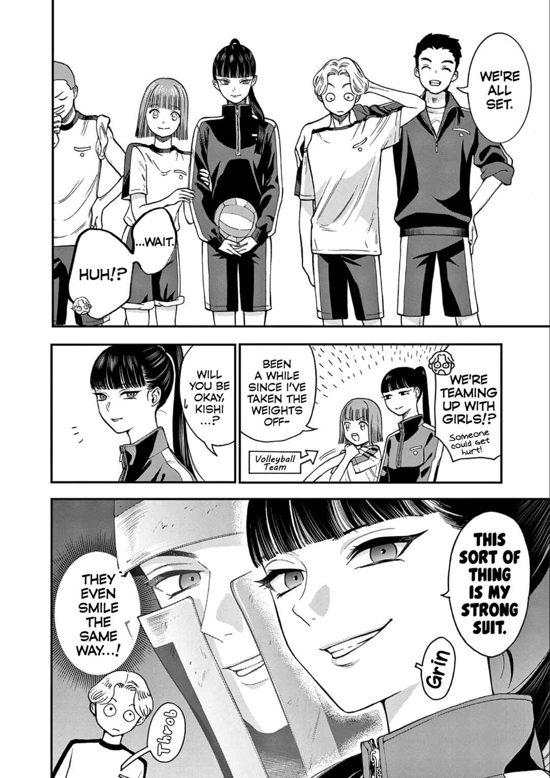 Page 8 Chapter Unknown_4be5 Ano Ko wa Kishi (Pre-Serialization)