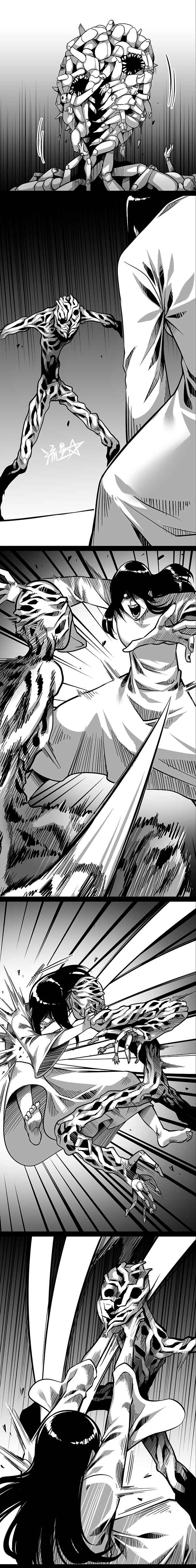 Page 4 Chapter 21 1/6 Sadako In My Home