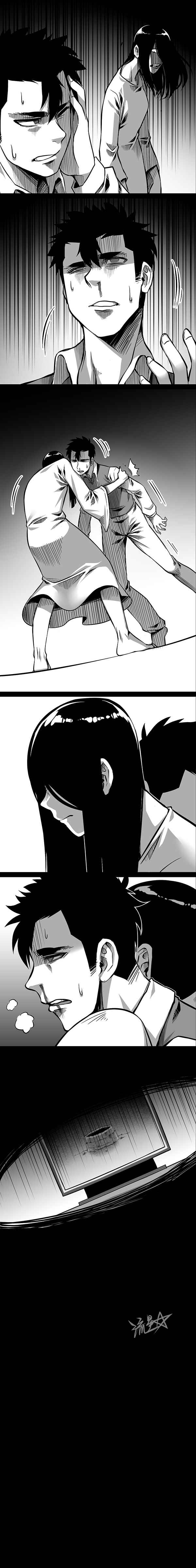 Page 8 Chapter 21 1/6 Sadako In My Home