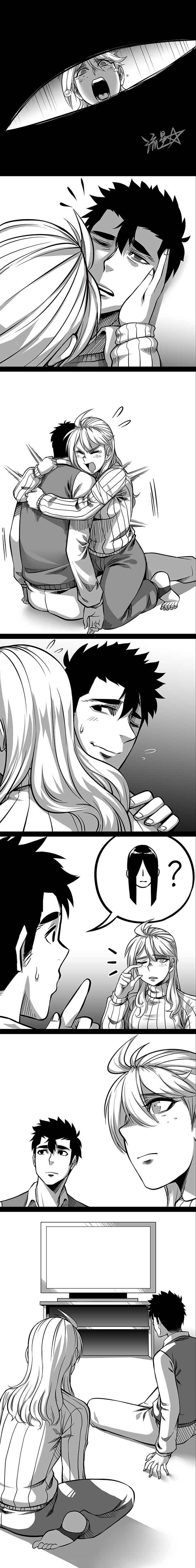 Page 9 Chapter 21 1/6 Sadako In My Home