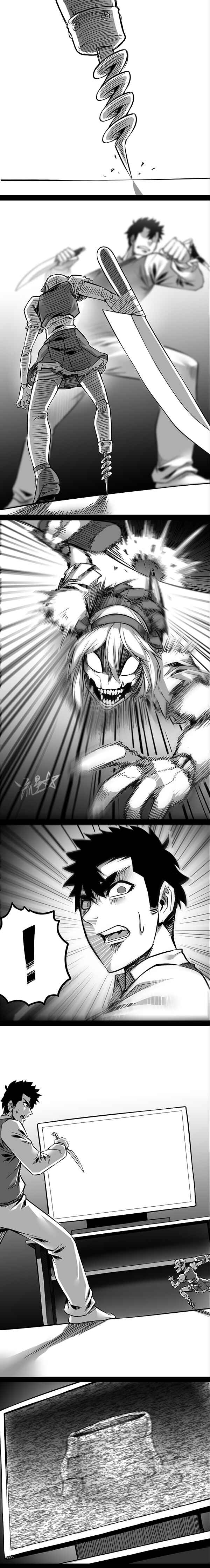 Page 5 Chapter 19 1/6 Sadako In My Home