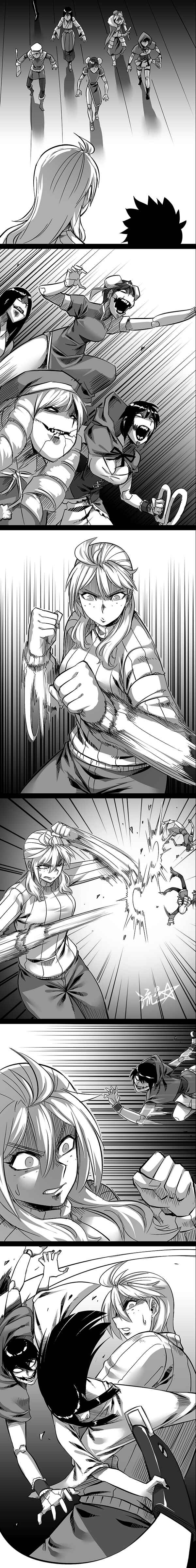 Page 2 Chapter 18 1/6 Sadako In My Home