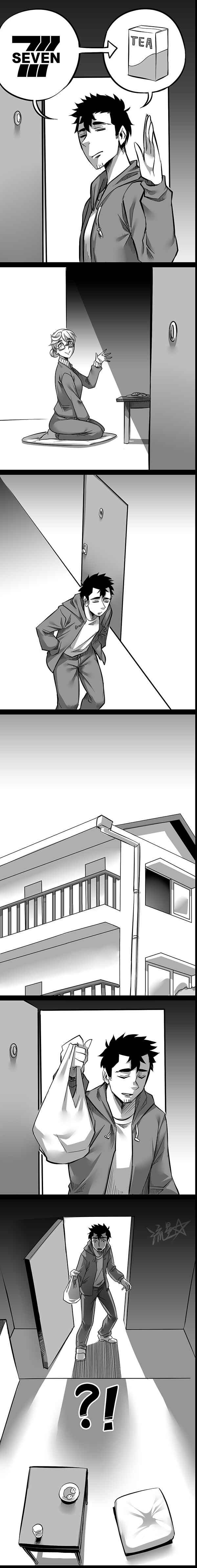 Page 2 Chapter 10 1/6 Sadako In My Home
