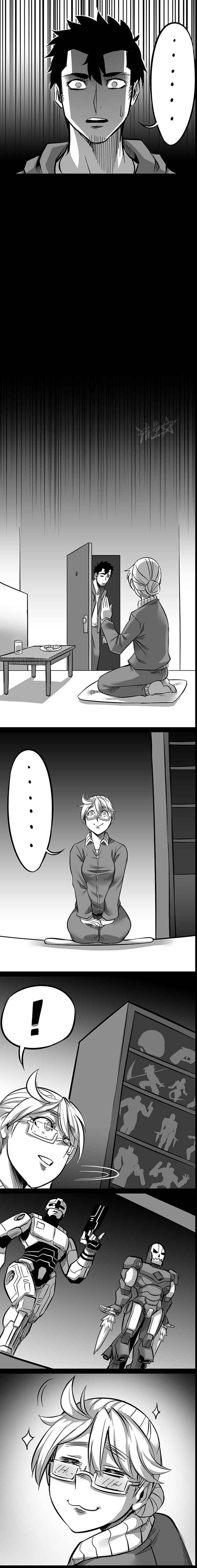 Page 3 Chapter 10 1/6 Sadako In My Home