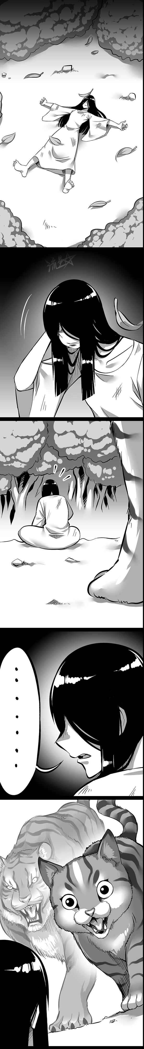 Page 2 Chapter 11 1/6 Sadako In My Home
