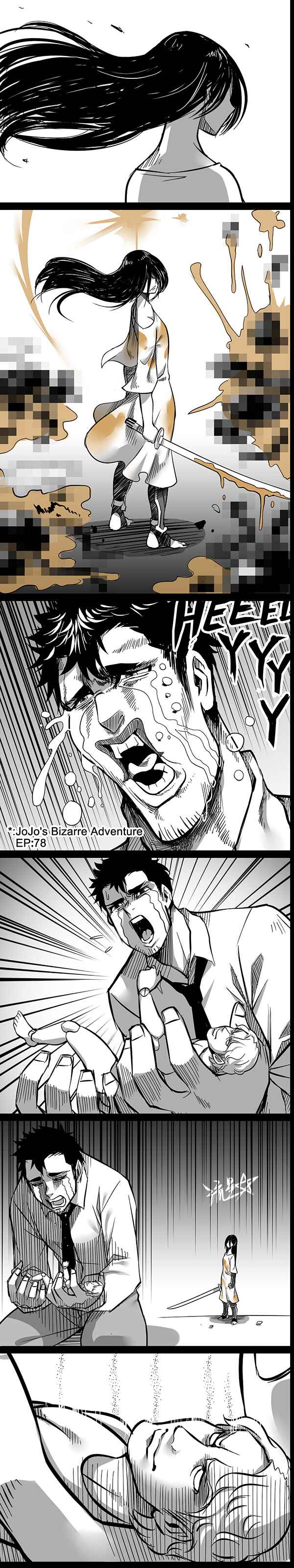 Page 5 Chapter 3 1/6 Sadako In My Home