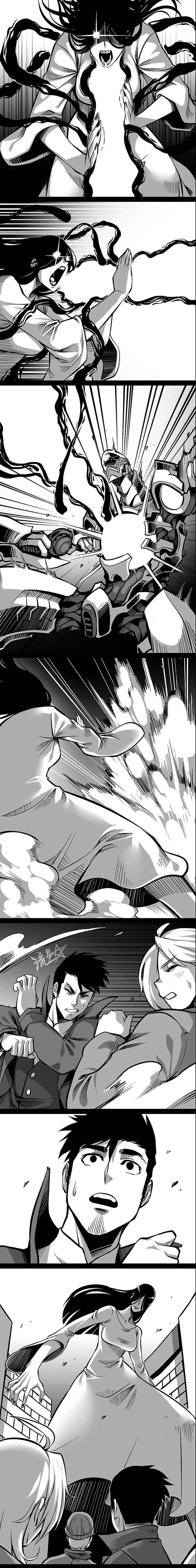 Page 9 Chapter 24 1/6 Sadako In My Home