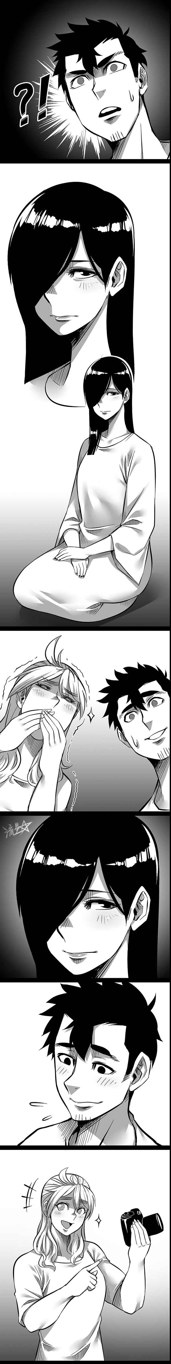 Page 4 Chapter 13 1/6 Sadako In My Home