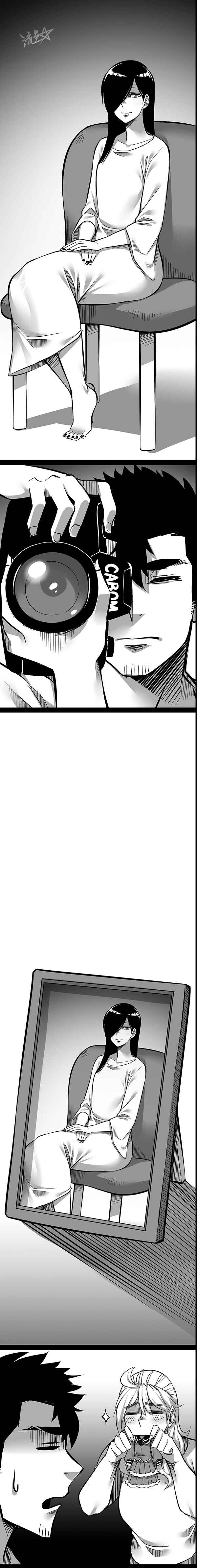 Page 5 Chapter 13 1/6 Sadako In My Home