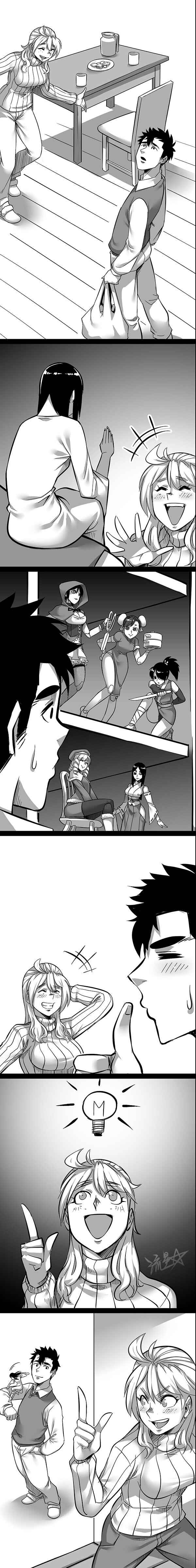 Page 2 Chapter 15 1/6 Sadako In My Home