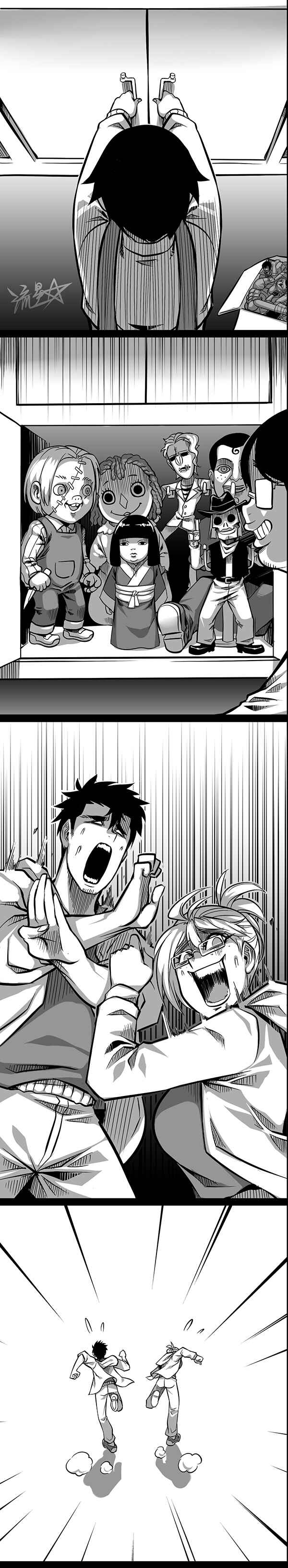 Page 4 Chapter 22 1/6 Sadako In My Home