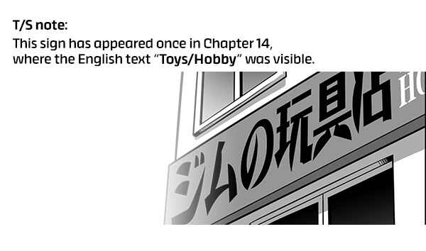 Page 5 Chapter 22 1/6 Sadako In My Home
